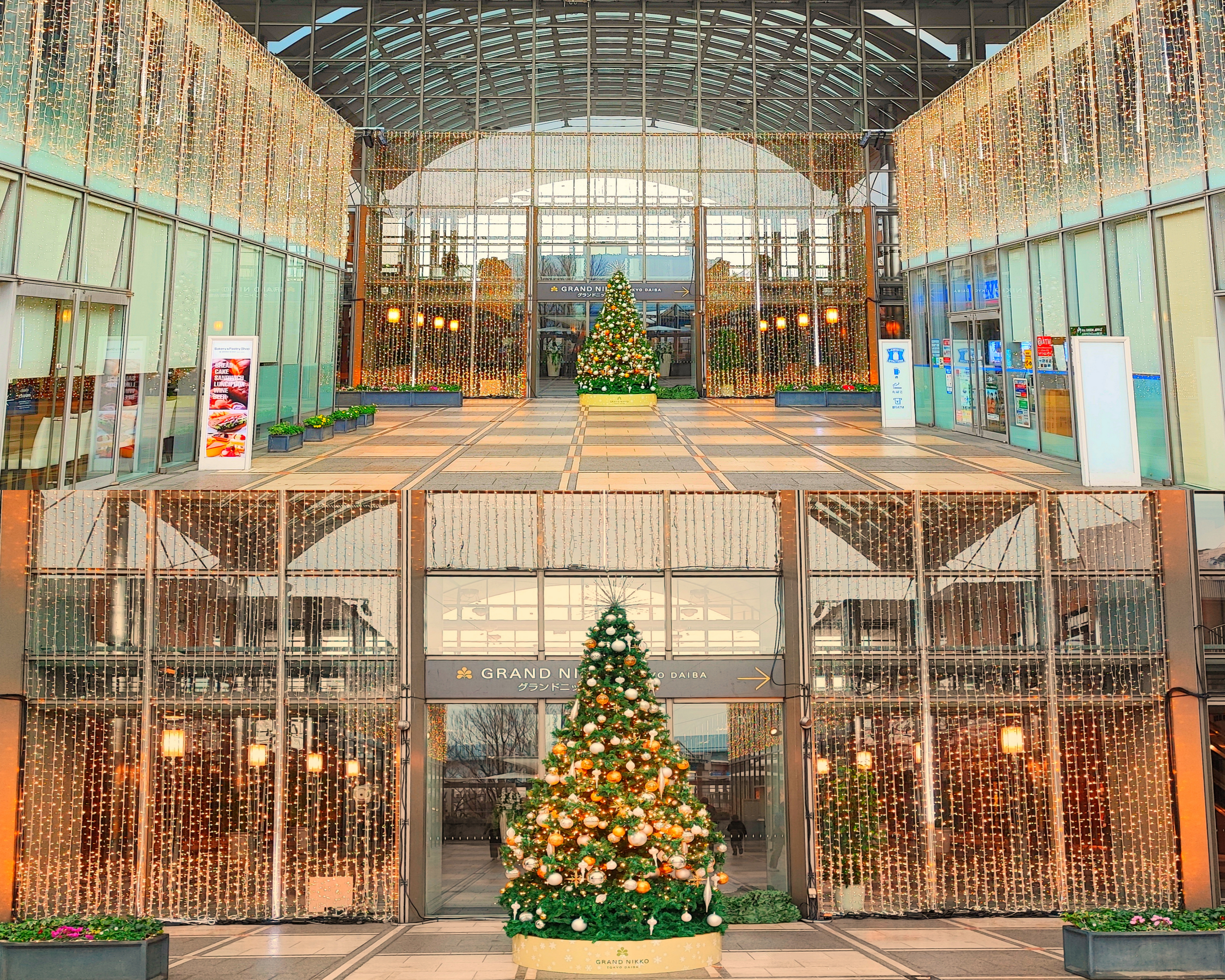 【グランドニッコー東京 台場】台場駅側エントランス